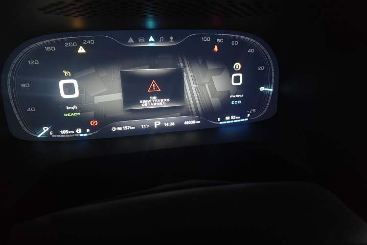 Used Roewe i6 New Energy 2017 45T Hybrid Connect & Smart Enjoyment Edition Odometer Close Up