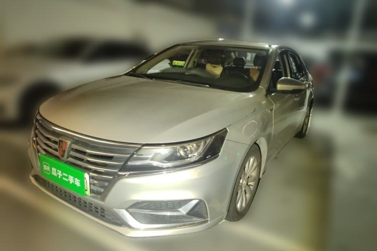 Used Roewe i6 New Energy 2017 45T Hybrid Connect & Smart Enjoyment Edition Guazi used car, China used car export, Used car for sale, Used Roewe cars, Cheapest cars for sale