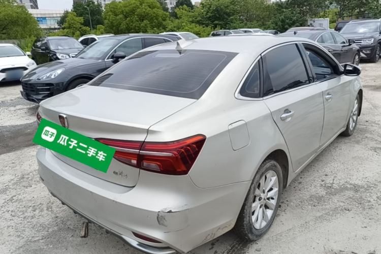 Used Roewe i6 New Energy 2017 45T Hybrid Connect & Smart Enjoyment Edition Rear Right 45 Deg