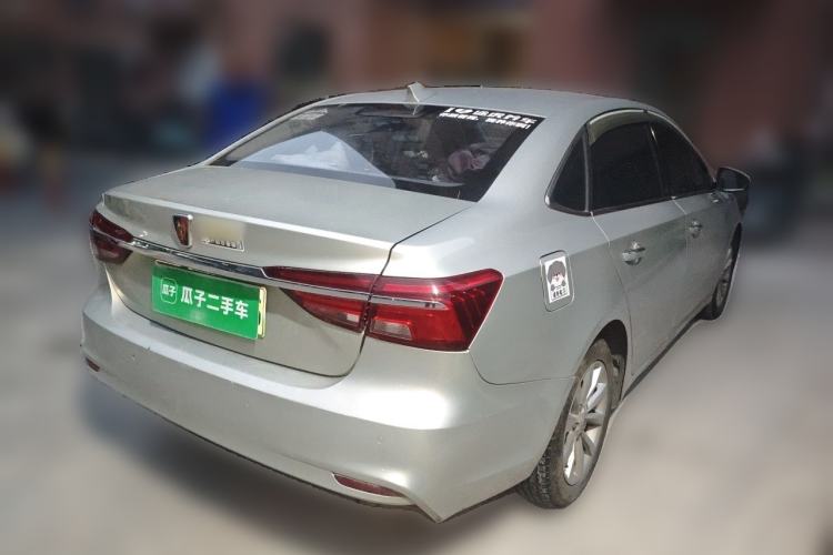 Used Roewe i6 New Energy 2017 45T Hybrid Connect & Smart Enjoyment Edition Rear Right 45 Deg