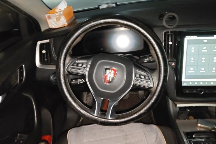 Used Roewe i6 New Energy 2017 45T Hybrid Connect & Smart Enjoyment Edition Steering Wheel
