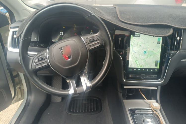 Used Roewe i6 New Energy 2017 45T Hybrid Connect & Smart Enjoyment Edition Steering Wheel