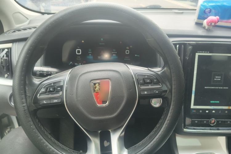 Used Roewe i6 New Energy 2017 45T Hybrid Connect & Smart Enjoyment Edition Steering Wheel