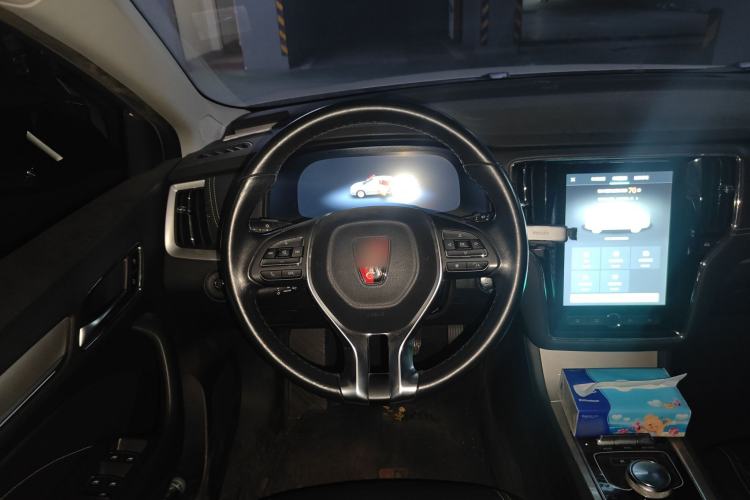 Used Roewe i6 New Energy 2017 45T Hybrid Connect & Smart Enjoyment Edition Steering Wheel