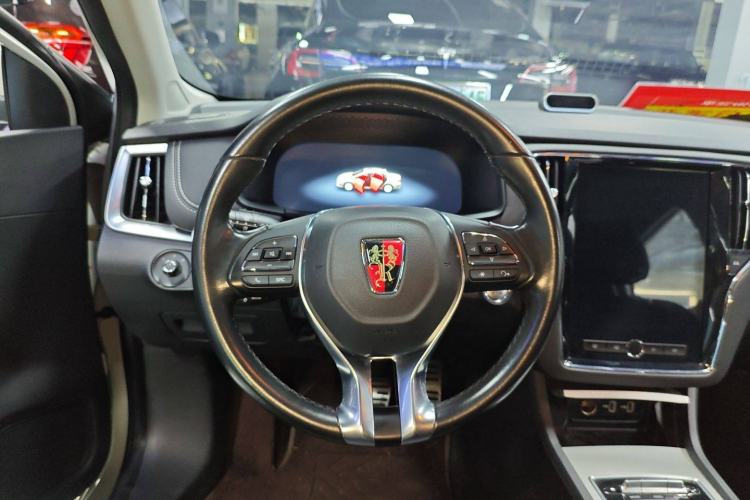 Used Roewe i6 New Energy 2017 45T Hybrid Connect & Smart Enjoyment Edition Steering Wheel