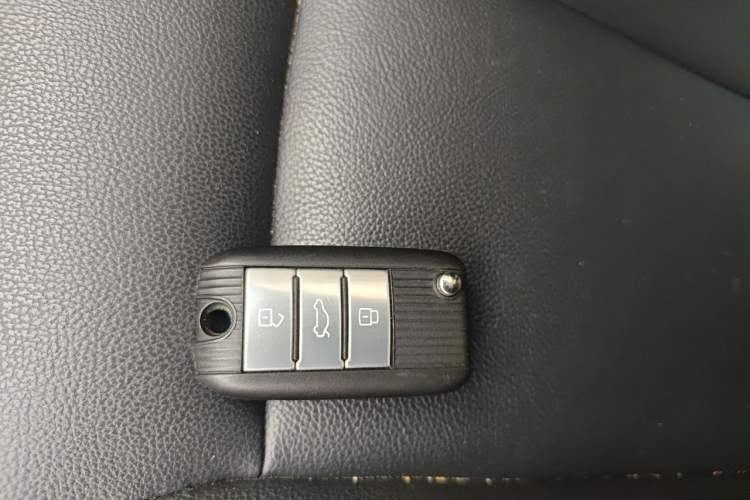 Used Roewe i6 New Energy 2017 45T Hybrid Connect & Smart Enjoyment Edition Vehicle Key