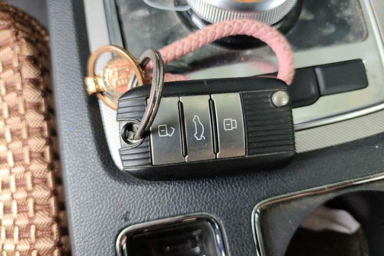 Used Roewe i6 New Energy 2017 45T Hybrid Connect & Smart Enjoyment Edition Vehicle Key