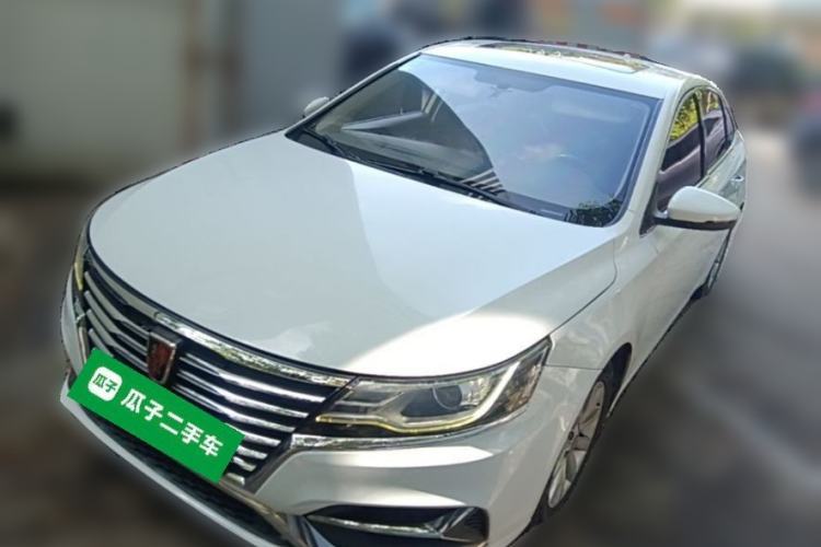 Used Roewe i6 New Energy 2017 45T Hybrid Connect & Smart Enjoyment Edition Guazi used car, China used car export, Used car for sale, Used  cars, Cheapest cars for sale