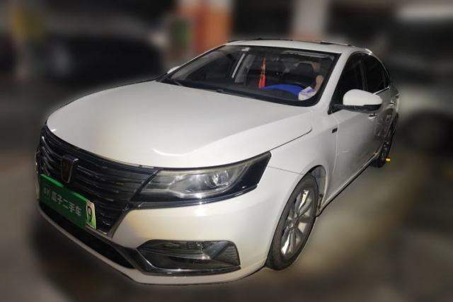 Used Roewe i6 New Energy 2017 45T Hybrid Connect & Smart Enjoyment Edition