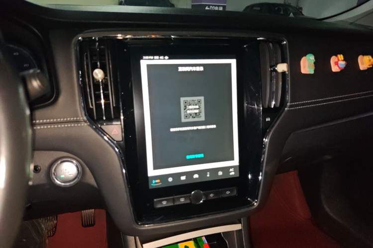 Used Roewe i6 New Energy 2017 45T Hybrid Connect & Smart Enjoyment Edition Audio And AC Panel