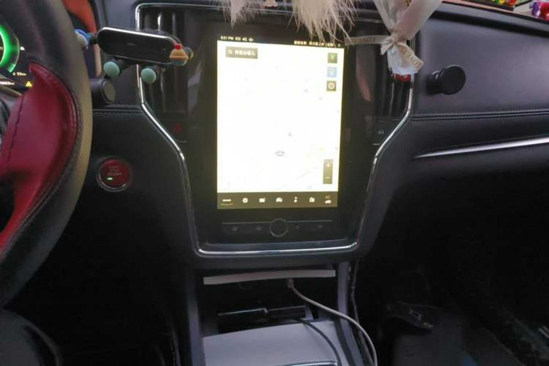 Used Roewe i6 New Energy 2017 45T Hybrid Connect & Smart Enjoyment Edition Audio And AC Panel