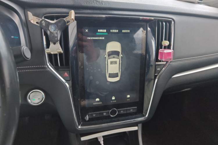 Used Roewe i6 New Energy 2017 45T Hybrid Connect & Smart Enjoyment Edition Audio And AC Panel