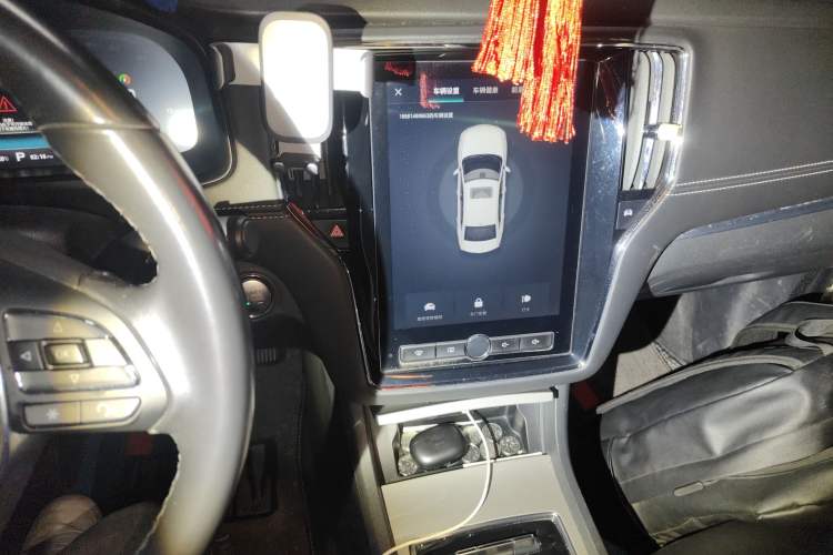 Used Roewe i6 New Energy 2017 45T Hybrid Connect & Smart Enjoyment Edition Audio And AC Panel