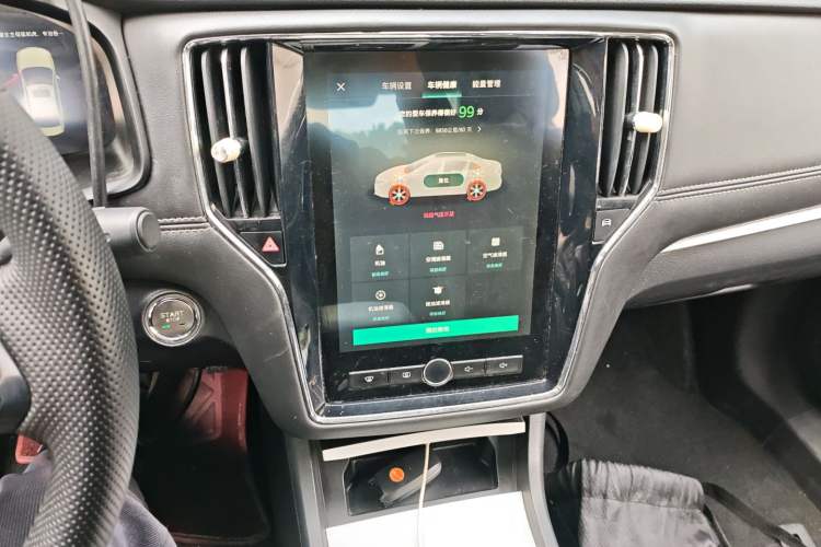 Used Roewe i6 New Energy 2017 45T Hybrid Connect & Smart Enjoyment Edition Audio And AC Panel