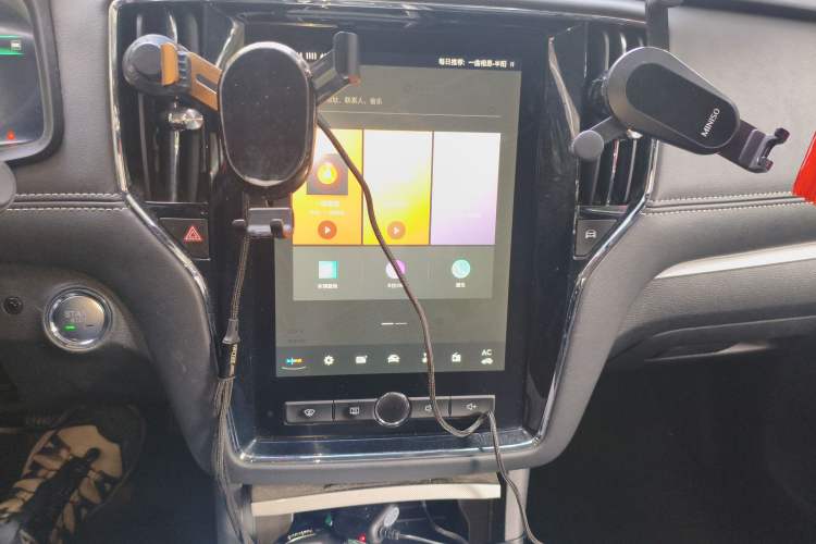 Used Roewe i6 New Energy 2017 45T Hybrid Connect & Smart Enjoyment Edition Audio And AC Panel