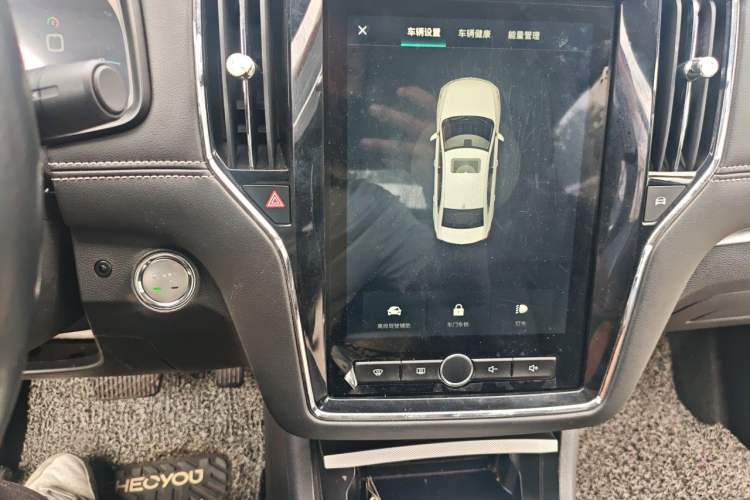 Used Roewe i6 New Energy 2017 45T Hybrid Connect & Smart Enjoyment Edition Audio And AC Panel