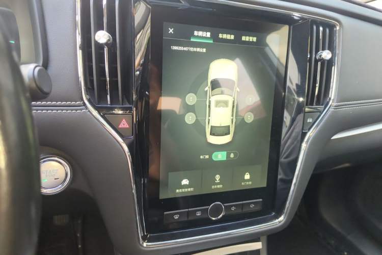 Used Roewe i6 New Energy 2017 45T Hybrid Connected Smart Edition Audio And AC Panel