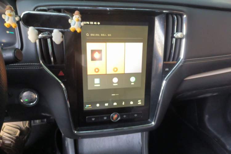 Used Roewe i6 New Energy 2017 45T Hybrid Connect & Smart Enjoyment Edition Audio And AC Panel