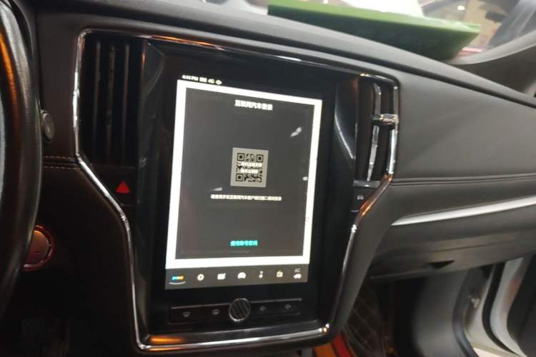 Used Roewe i6 New Energy 2017 45T Hybrid Connect & Smart Enjoyment Edition Audio And AC Panel