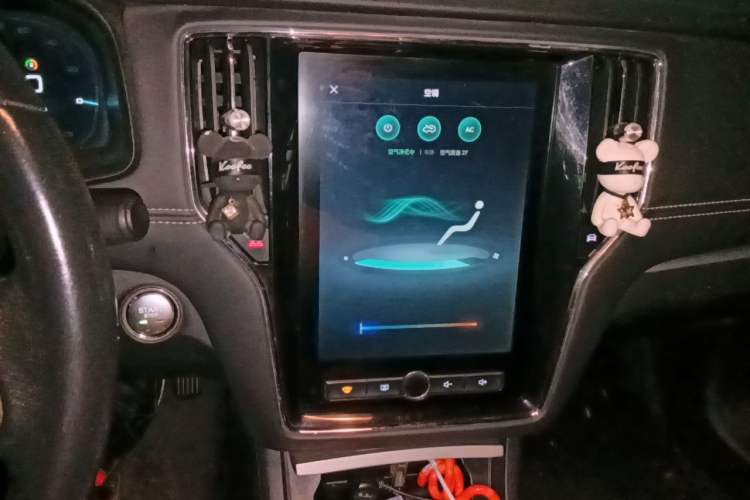 Used Roewe i6 New Energy 2017 45T Hybrid Connect & Smart Enjoyment Edition Audio And AC Panel
