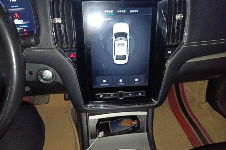Used Roewe i6 New Energy 2017 45T Hybrid Connect & Smart Enjoyment Edition Audio And AC Panel