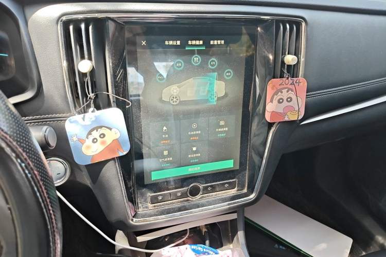 Used Roewe i6 New Energy 2017 45T Hybrid Connect & Smart Enjoyment Edition Audio And AC Panel
