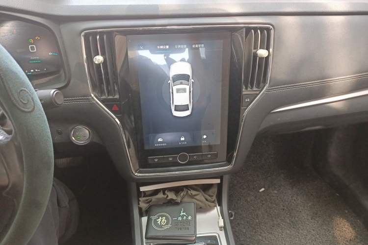Used Roewe i6 New Energy 2017 45T Hybrid Connect & Smart Enjoyment Edition Audio And AC Panel