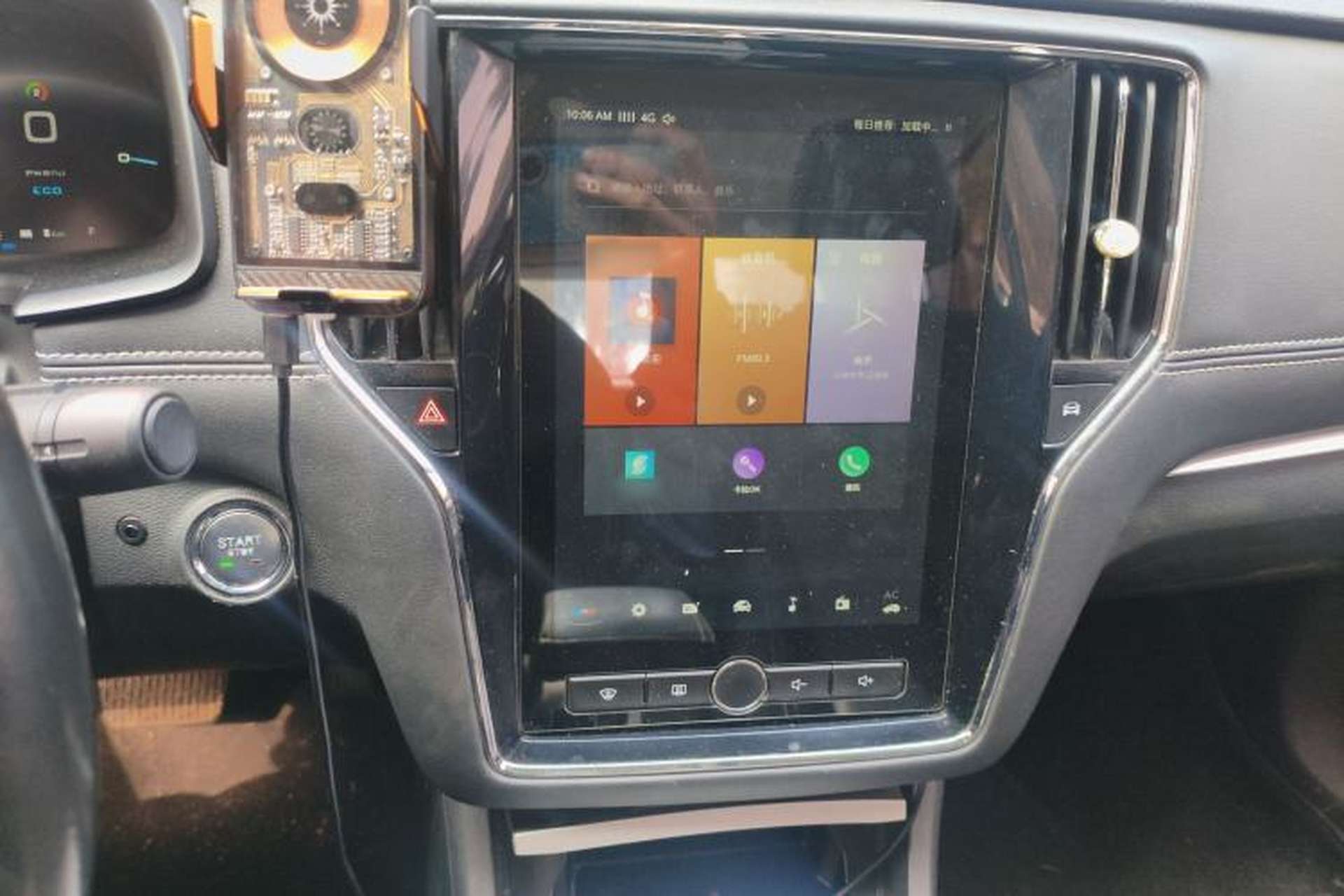Used Roewe i6 New Energy 2017 45T Hybrid Connect & Smart Enjoyment Edition Audio And AC Panel