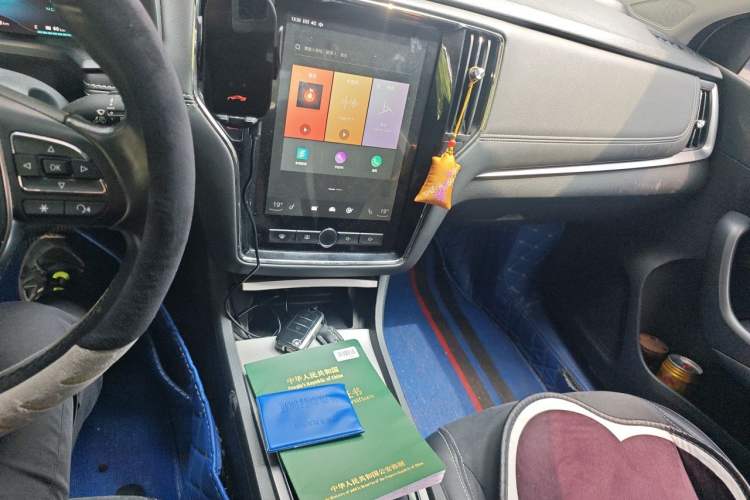 Used Roewe i6 New Energy 2017 45T Hybrid Connective Smart Luxury Edition Audio And AC Panel
