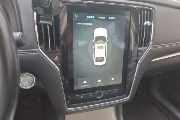 Used Roewe i6 New Energy 2017 45T Hybrid Connect & Smart Enjoyment Edition Audio And AC Panel
