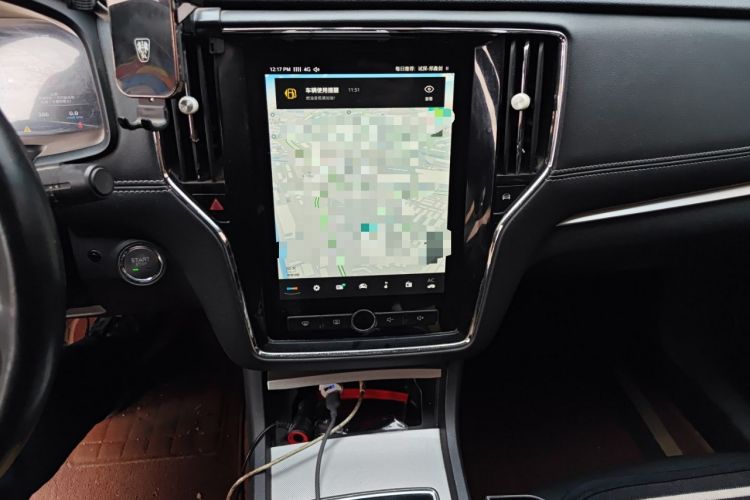Used Roewe i6 New Energy 2017 45T Hybrid Connect & Smart Enjoyment Edition Audio And AC Panel