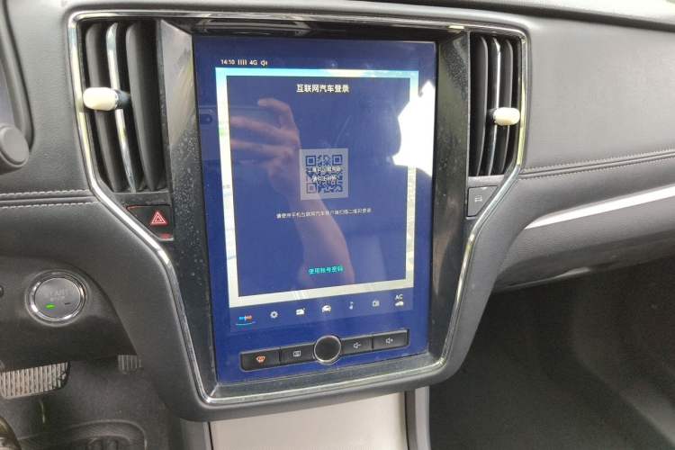 Used Roewe i6 New Energy 2017 45T Hybrid Connect & Smart Enjoyment Edition Audio And AC Panel
