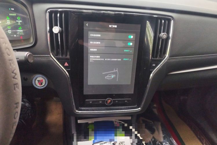 Used Roewe i6 New Energy 2017 45T Hybrid Connect & Smart Enjoyment Edition Audio And AC Panel