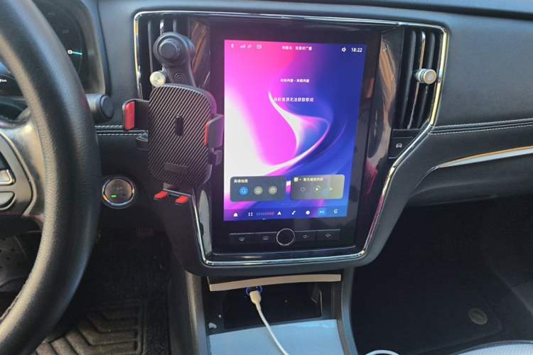 Used Roewe i6 New Energy 2017 45T Hybrid Connect & Smart Enjoyment Edition Audio And AC Panel