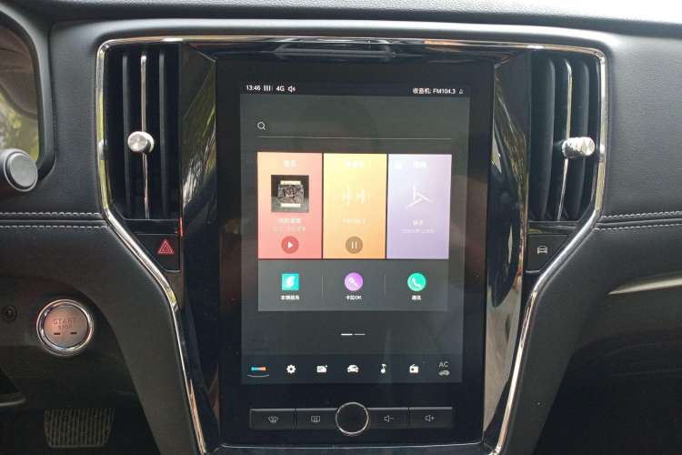 Used Roewe i6 New Energy 2017 45T Hybrid Connect & Smart Enjoyment Edition Audio And AC Panel