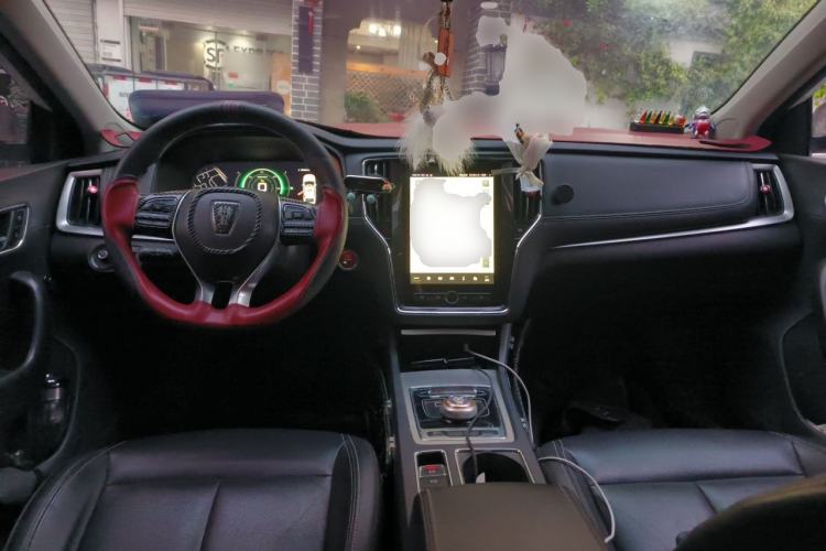 Used Roewe i6 New Energy 2017 45T Hybrid Connect & Smart Enjoyment Edition Center Console