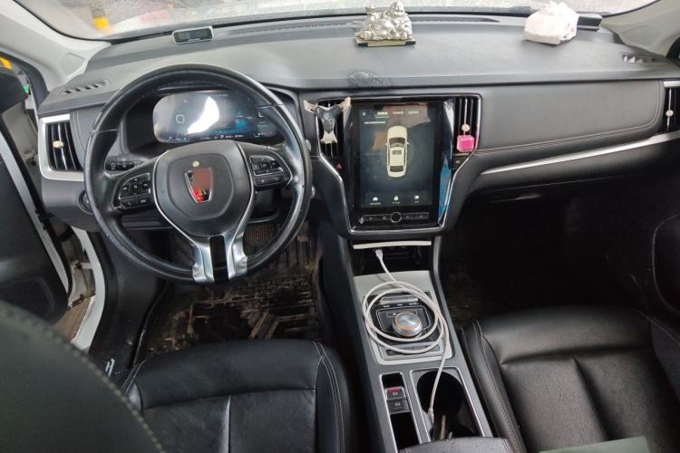 Used Roewe i6 New Energy 2017 45T Hybrid Connect & Smart Enjoyment Edition Center Console
