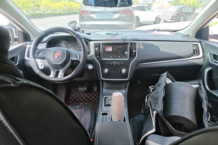 Used Roewe i6 New Energy 2017 45T Hybrid Connect & Smart Enjoyment Edition Center Console