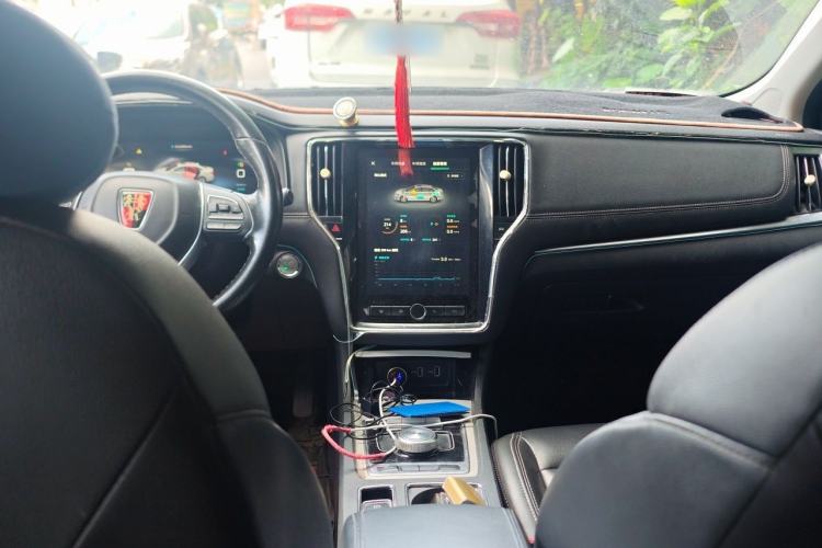 Used Roewe i6 New Energy 2017 45T Hybrid Connect & Smart Enjoyment Edition Center Console
