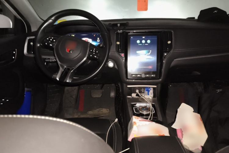 Used Roewe i6 New Energy 2017 45T Hybrid Connect & Smart Enjoyment Edition Center Console