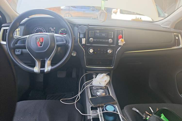 Used Roewe i6 New Energy 2017 45T Hybrid Connect & Smart Enjoyment Edition Center Console