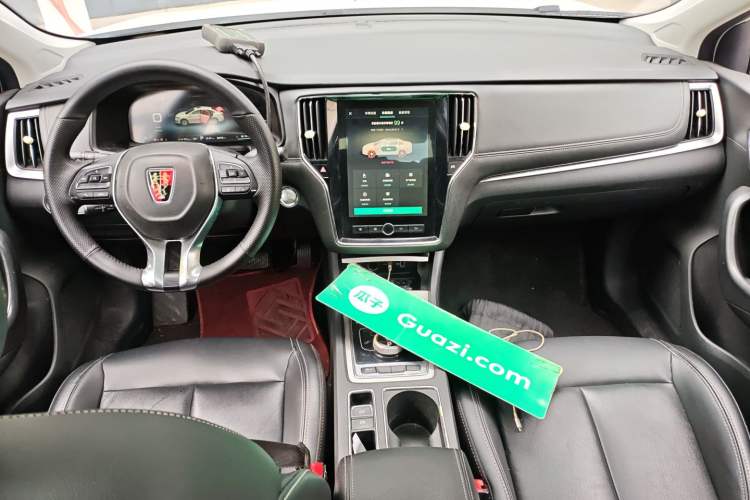 Used Roewe i6 New Energy 2017 45T Hybrid Connect & Smart Enjoyment Edition Center Console