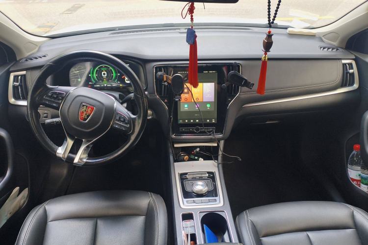 Used Roewe i6 New Energy 2017 45T Hybrid Connect & Smart Enjoyment Edition Center Console