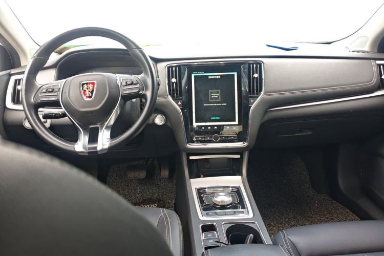 Used Roewe i6 New Energy 2017 45T Hybrid Connect & Smart Enjoyment Edition Center Console