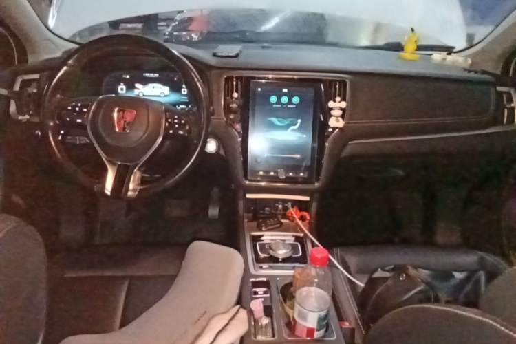 Used Roewe i6 New Energy 2017 45T Hybrid Connect & Smart Enjoyment Edition Center Console