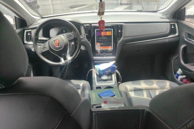 Used Roewe i6 New Energy 2017 45T Hybrid Connect & Smart Enjoyment Edition Center Console