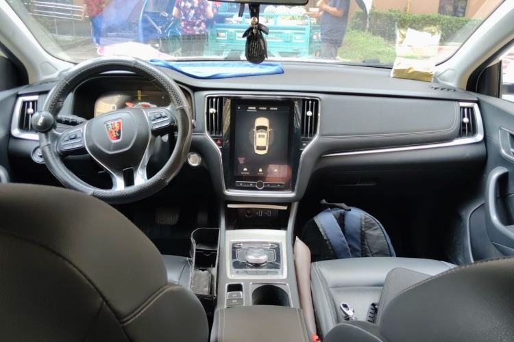 Used Roewe i6 New Energy 2017 45T Hybrid Connect & Smart Enjoyment Edition Center Console