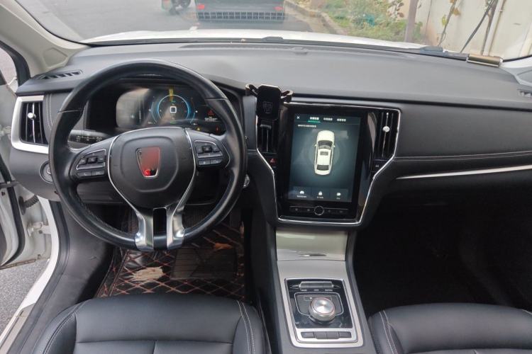 Used Roewe i6 New Energy 2017 45T Hybrid Connect & Smart Enjoyment Edition Center Console