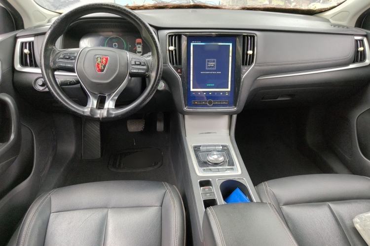 Used Roewe i6 New Energy 2017 45T Hybrid Connect & Smart Enjoyment Edition Center Console