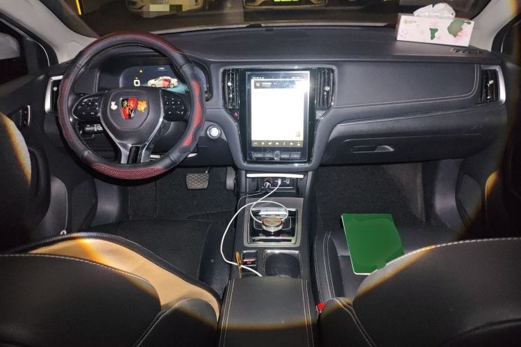 Used Roewe i6 New Energy 2017 45T Hybrid Connect & Smart Enjoyment Edition Center Console